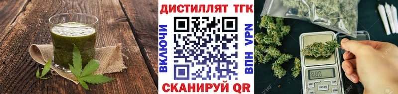 Canna-Cookies марихуана  закладки  Змеиногорск 