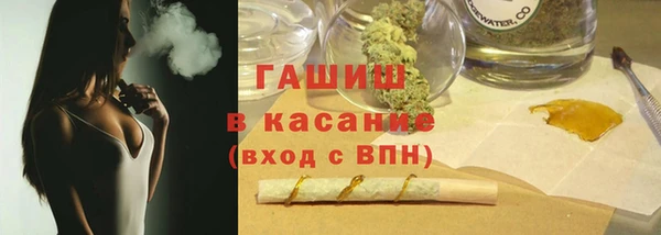 прущий лед Сафоново