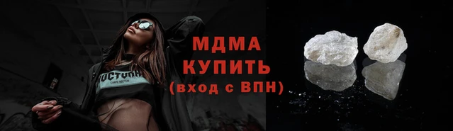 МДПВ Алзамай