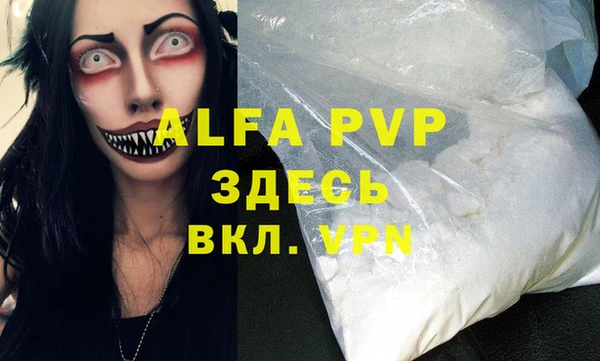 МДПВ Алзамай