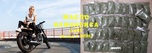 скорость mdpv Алексин