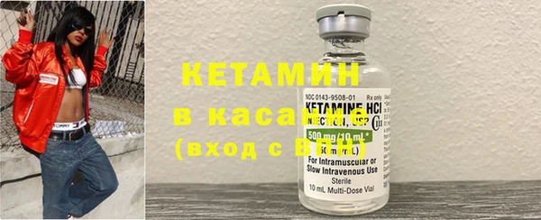 прущий лед Сафоново