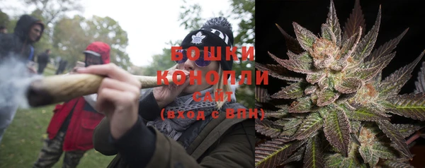 прущий лед Сафоново