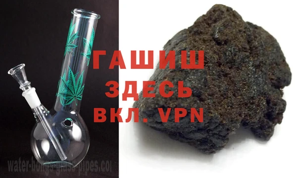 МДПВ Алзамай