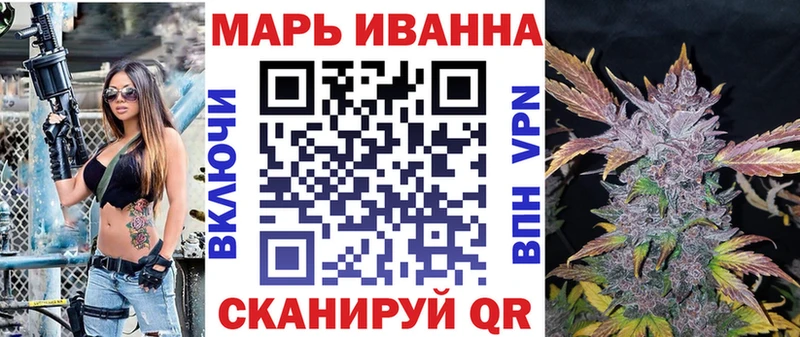 Канабис AK-47  закладки  Змеиногорск 